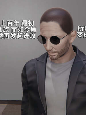 【ryooo】魔导世界01-10_1105