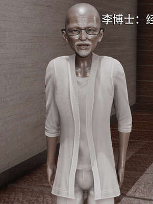 【ryooo】魔导世界01-10_1109