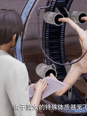 【ryooo】魔导世界01-10_1110