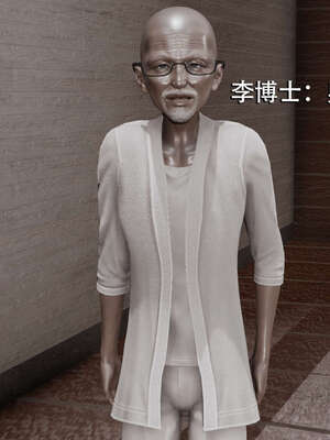 【ryooo】魔导世界01-10_1111