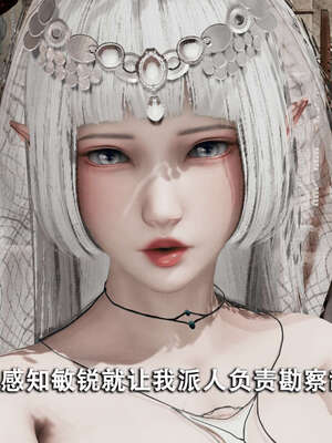 【ryooo】魔导世界01-10_1126