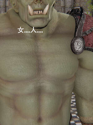 【ryooo】魔导世界01-10_1143