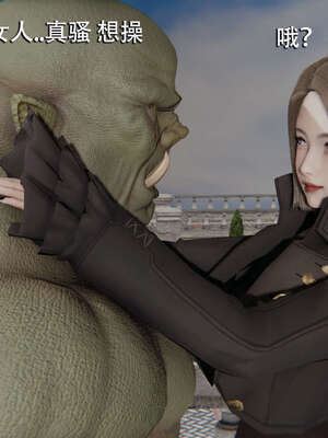 【ryooo】魔导世界01-10_1155