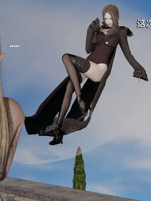 【ryooo】魔导世界01-10_1160