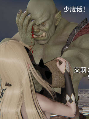 【ryooo】魔导世界01-10_1163