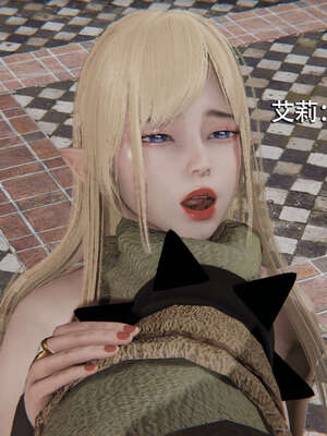 【ryooo】魔导世界01-10_1164