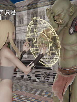 【ryooo】魔导世界01-10_1165