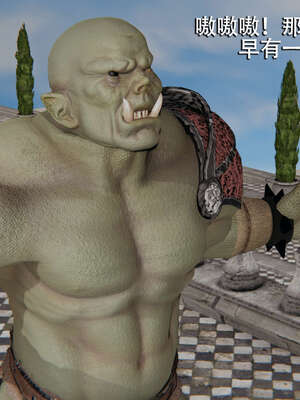 【ryooo】魔导世界01-10_1166