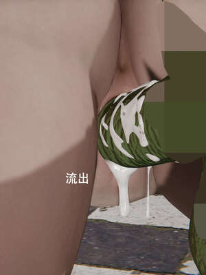 【ryooo】魔导世界01-10_1181