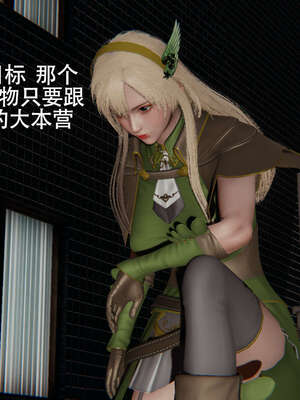 【ryooo】魔导世界01-10_1186