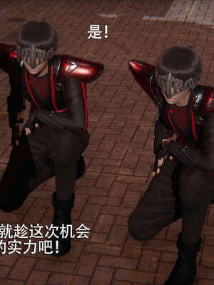 【ryooo】魔导世界01-10_1191