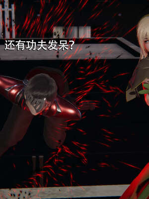 【ryooo】魔导世界01-10_1196