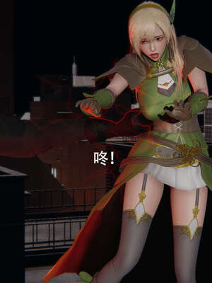 【ryooo】魔导世界01-10_1197