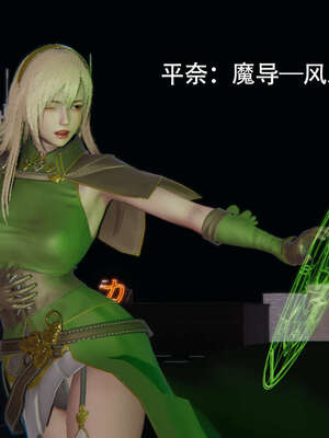 【ryooo】魔导世界01-10_1201