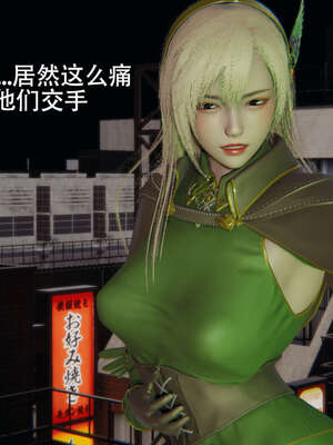 【ryooo】魔导世界01-10_1203