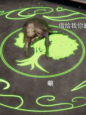 【ryooo】魔导世界01-10_1209