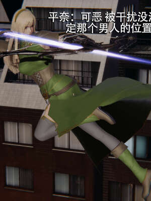 【ryooo】魔导世界01-10_1220