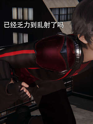 【ryooo】魔导世界01-10_1224