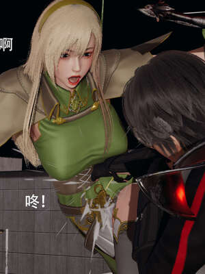 【ryooo】魔导世界01-10_1225