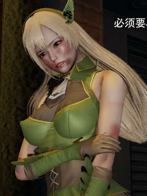 【ryooo】魔导世界01-10_1229