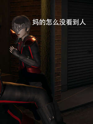 【ryooo】魔导世界01-10_1231