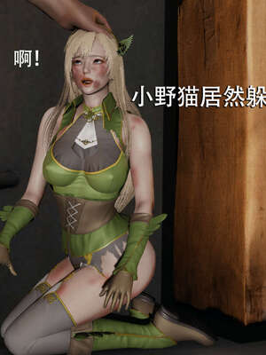 【ryooo】魔导世界01-10_1234