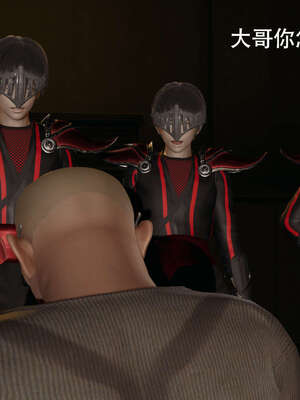 【ryooo】魔导世界01-10_1246