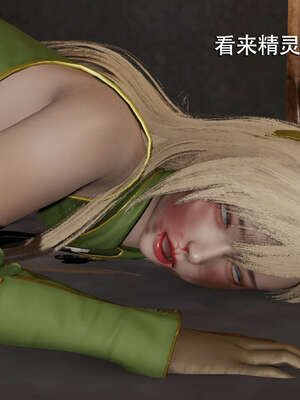 【ryooo】魔导世界01-10_1250