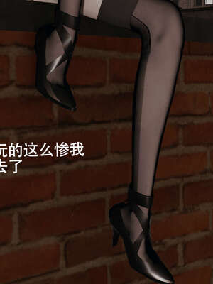 【ryooo】魔导世界01-10_1267