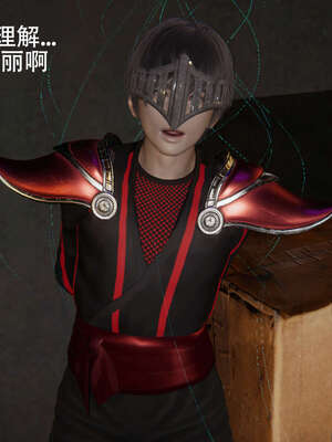 【ryooo】魔导世界01-10_1279