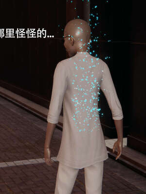 【ryooo】魔导世界01-10_1288