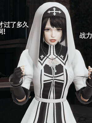 【ryooo】魔导世界01-10_1292