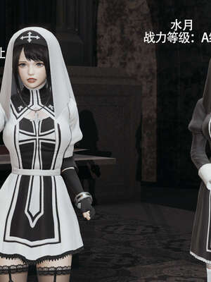 【ryooo】魔导世界01-10_1295