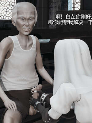 【ryooo】魔导世界01-10_1308