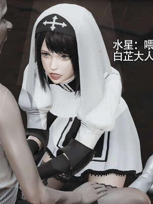 【ryooo】魔导世界01-10_1309