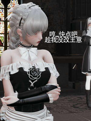 【ryooo】魔导世界01-10_1315