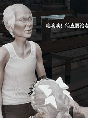 【ryooo】魔导世界01-10_1323