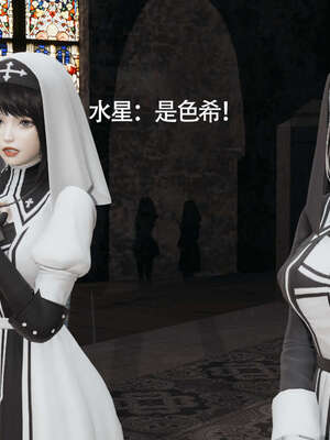 【ryooo】魔导世界01-10_1342