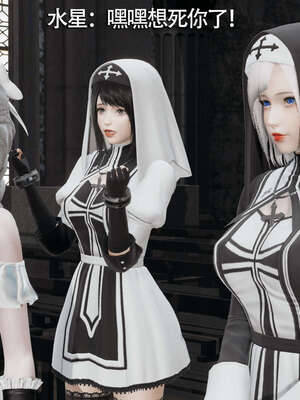 【ryooo】魔导世界01-10_1345