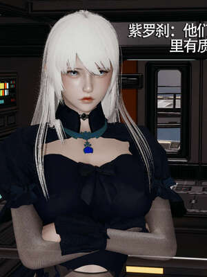 【ryooo】魔导世界01-10_1352