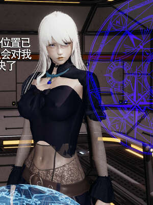 【ryooo】魔导世界01-10_1356