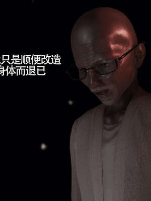 【ryooo】魔导世界01-10_1361