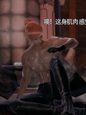 【ryooo】魔导世界01-10_1362