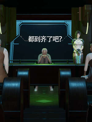 【ryooo】魔导世界01-10_1364