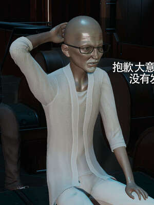 【ryooo】魔导世界01-10_1370