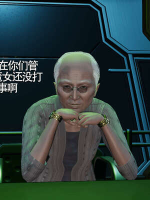 【ryooo】魔导世界01-10_1373