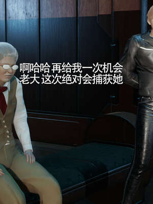 【ryooo】魔导世界01-10_1374