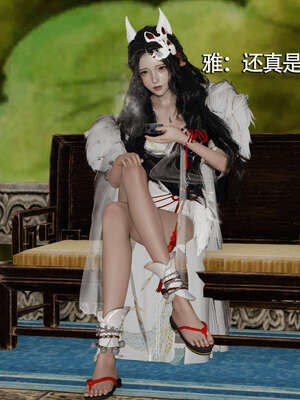 【ryooo】魔导世界01-10_1378