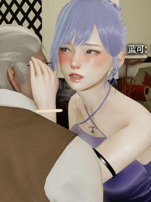 【ryooo】魔导世界01-10_1407