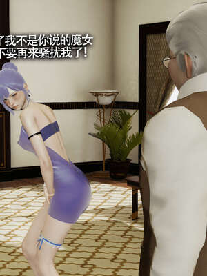 【ryooo】魔导世界01-10_1409